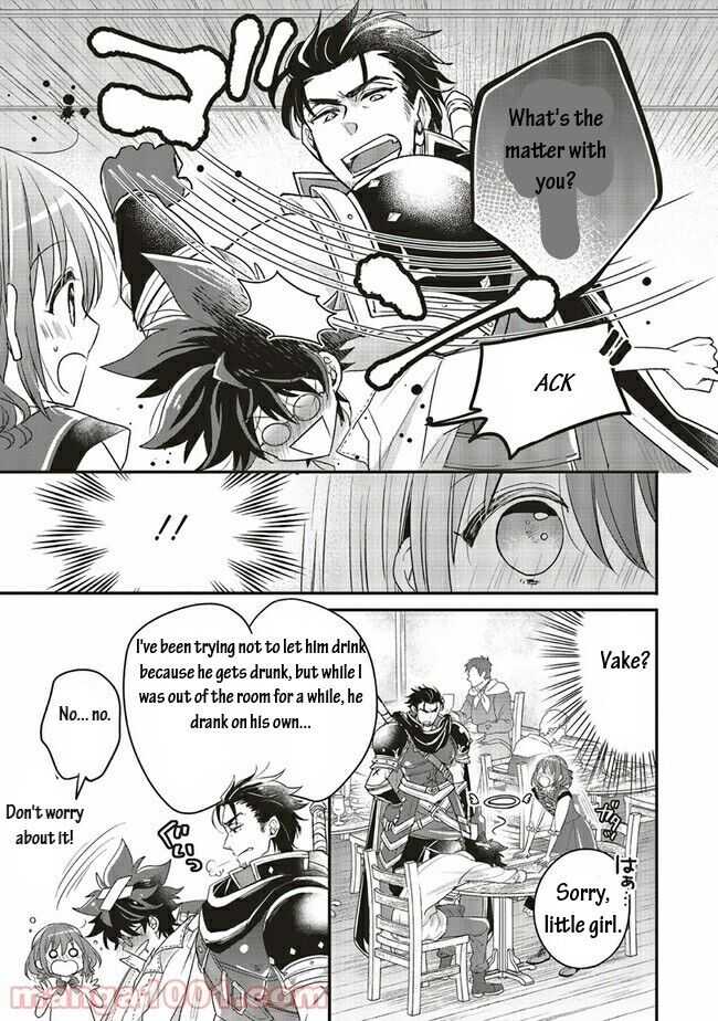 I reincarnated as the hero's childhood friend who was the losing love interest, so I changed jobs to alchemist Chapter 14.2 8